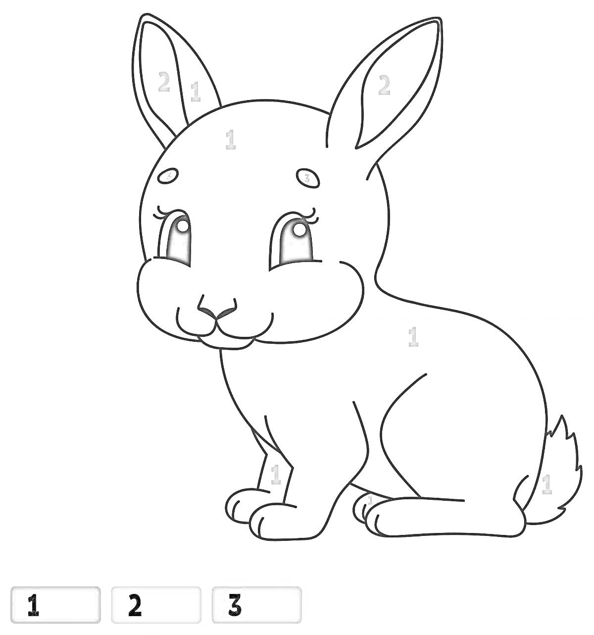 На раскраске изображено: Животные, По номерам, Творчество, Кролик, Триколор