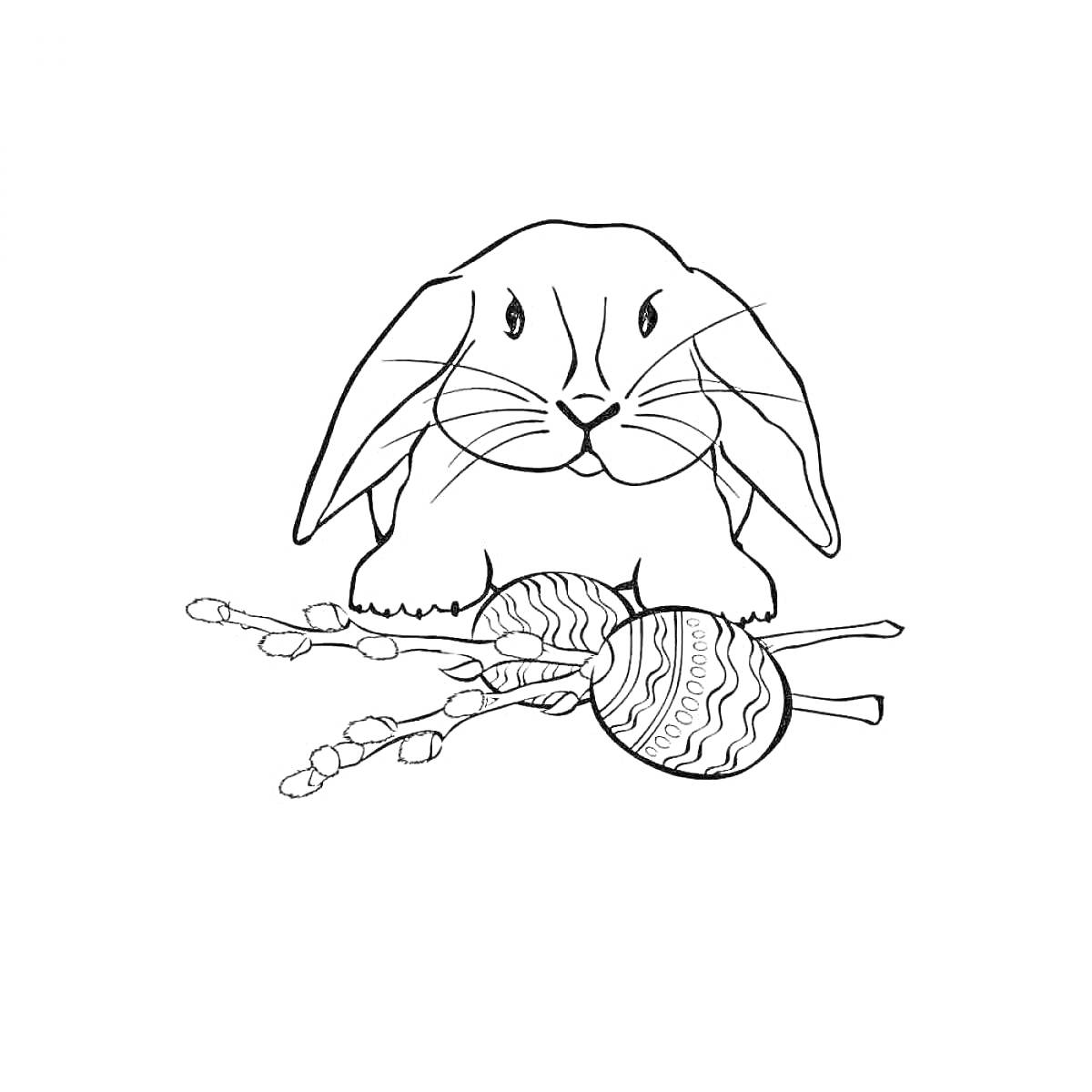 На раскраске изображено: Кролик, Пасхальные яйца, Верба, Животные, Праздники