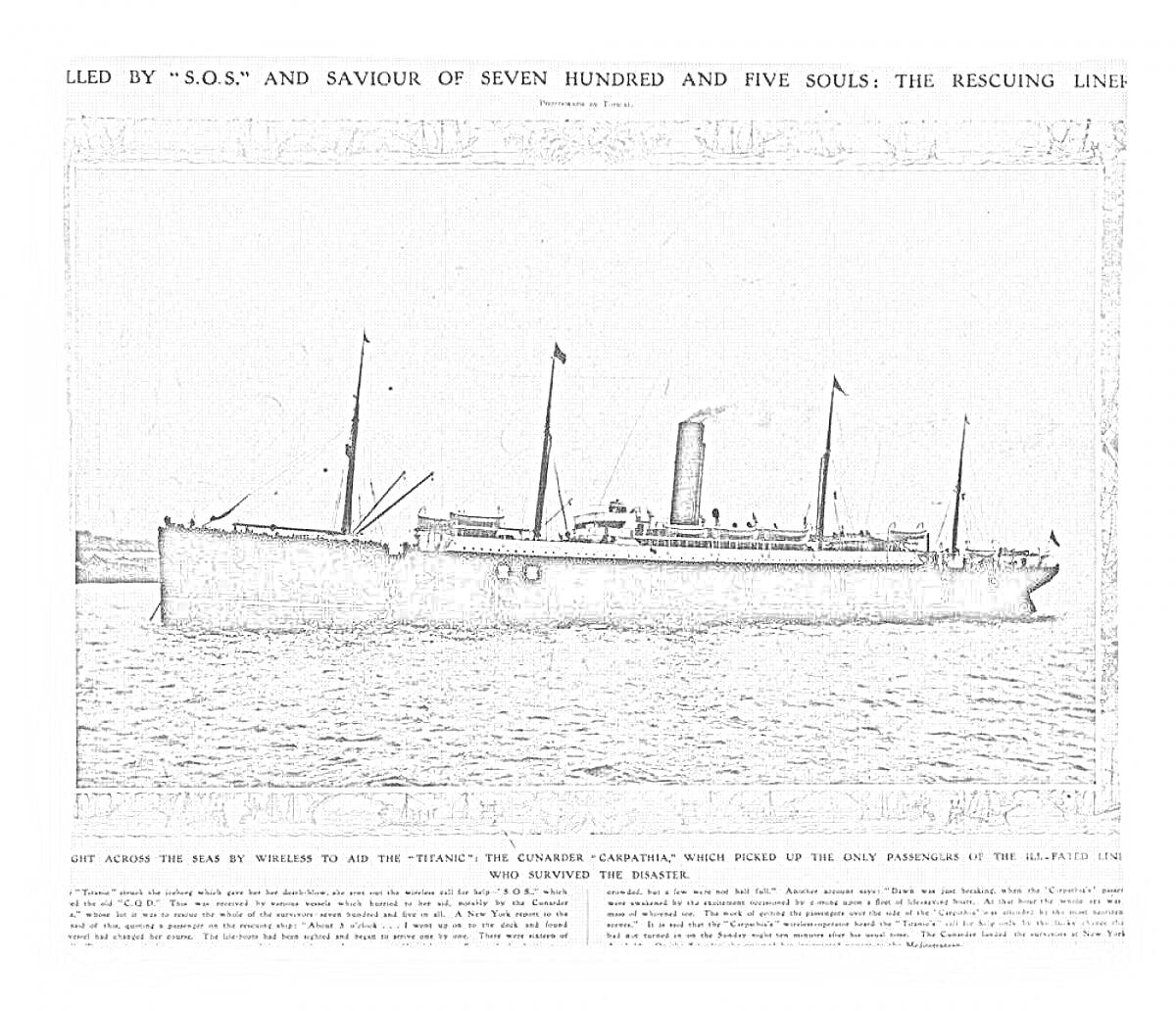 Раскраска Черно-белое фото корабля с четырьмя мачтами и одной трубой, окруженного морем, с заголовком на верхней и нижней части изображения