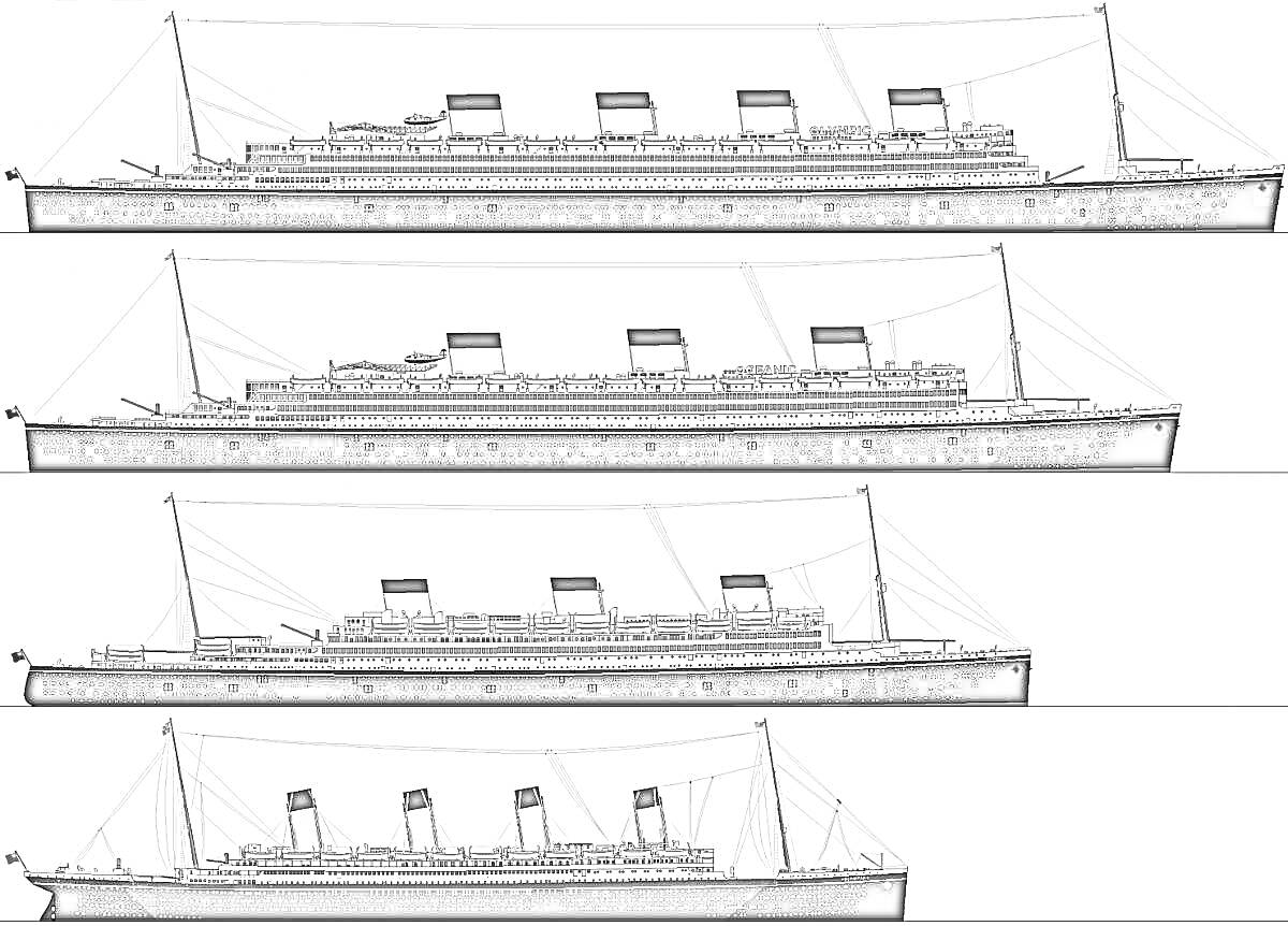 Раскраска Четыре изображения корабля Титаник в профиль с дымящимися трубами, мачтами и корпусом корабля