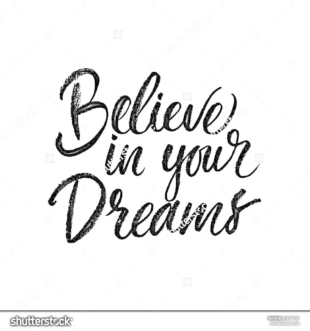 Раскраска Believe in your Dreams (надпись 