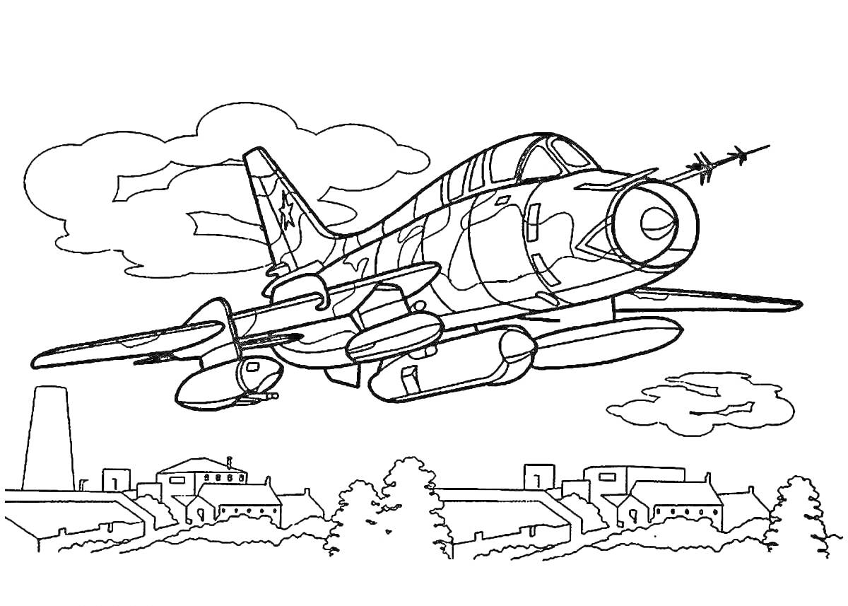 На раскраске изображено: Военный самолет, База, Небо, Облака, Здания, Деревья, Ракета