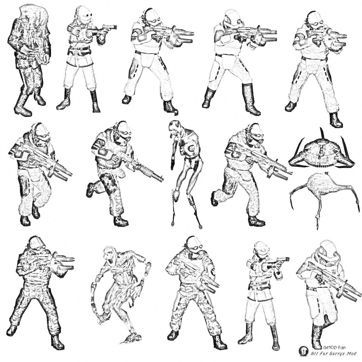 Раскраска солдаты с оружием, инопланетянин, краб