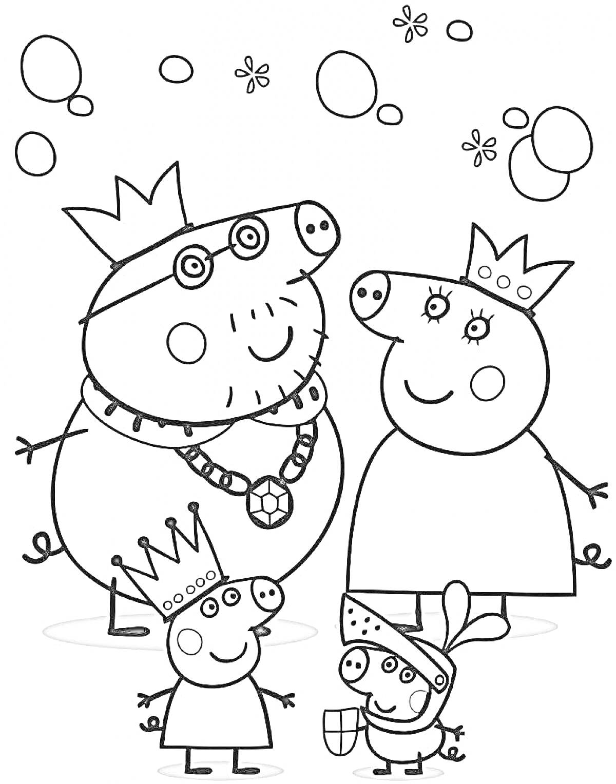 На раскраске изображено: Свинка Пеппа, Семья, Пузыри, Из мультфильмов, Принц, Принцесса, Для детей, Корона, Для взрослых