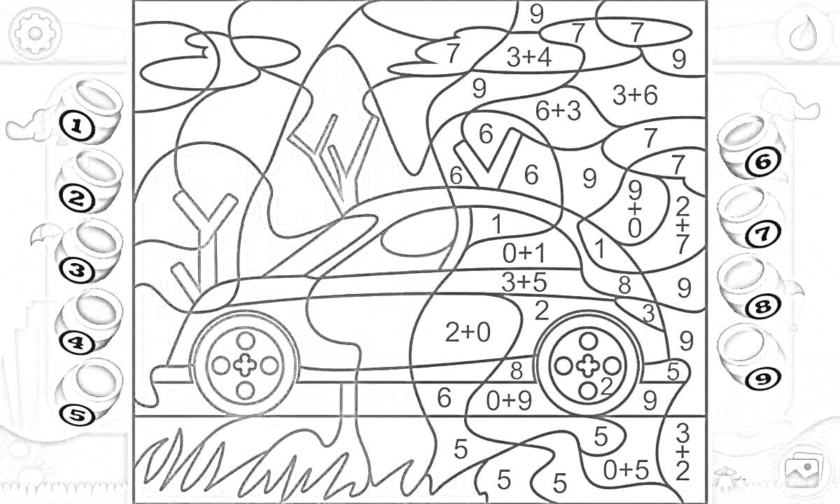 Раскраска Игра по номерам - Раскраска автомобиля на фоне гор и облаков