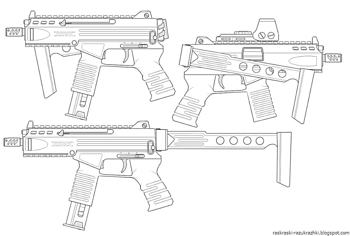 На раскраске изображено: Пистолет-пулемет, Оружие, Приклад, Автомат, Патроны