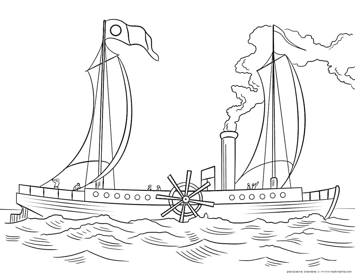 На раскраске изображено: Лайнер, Море, Волны, Корабль, Флаг, Дым, Труба