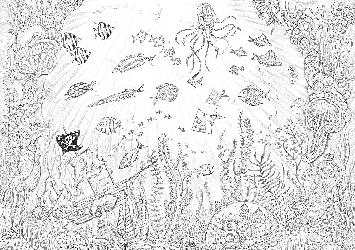 Подводное царство: коралловые рифы, рыбки, осьминог, череп с пиратским флагом, разнообразные морские растения.