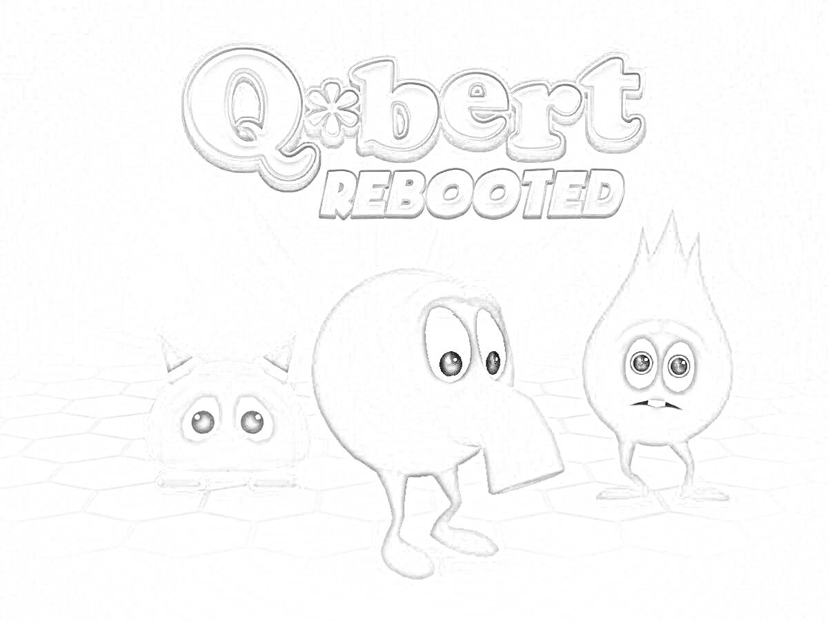 Qbert Rebooted с изображениями трех персонажей (Кьюберт и два второстепенных героя)