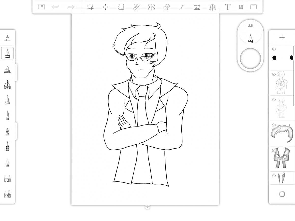 На раскраске изображено: Мужчина, Очки, Костюм, Галстук, Скрещенные руки, Одежда, Персонаж