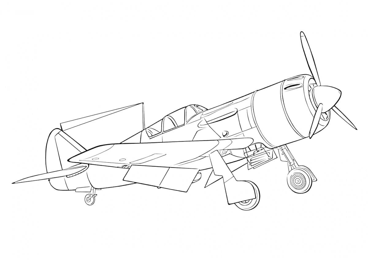 Раскраска Истребитель с пропеллером и выпущенными шасси