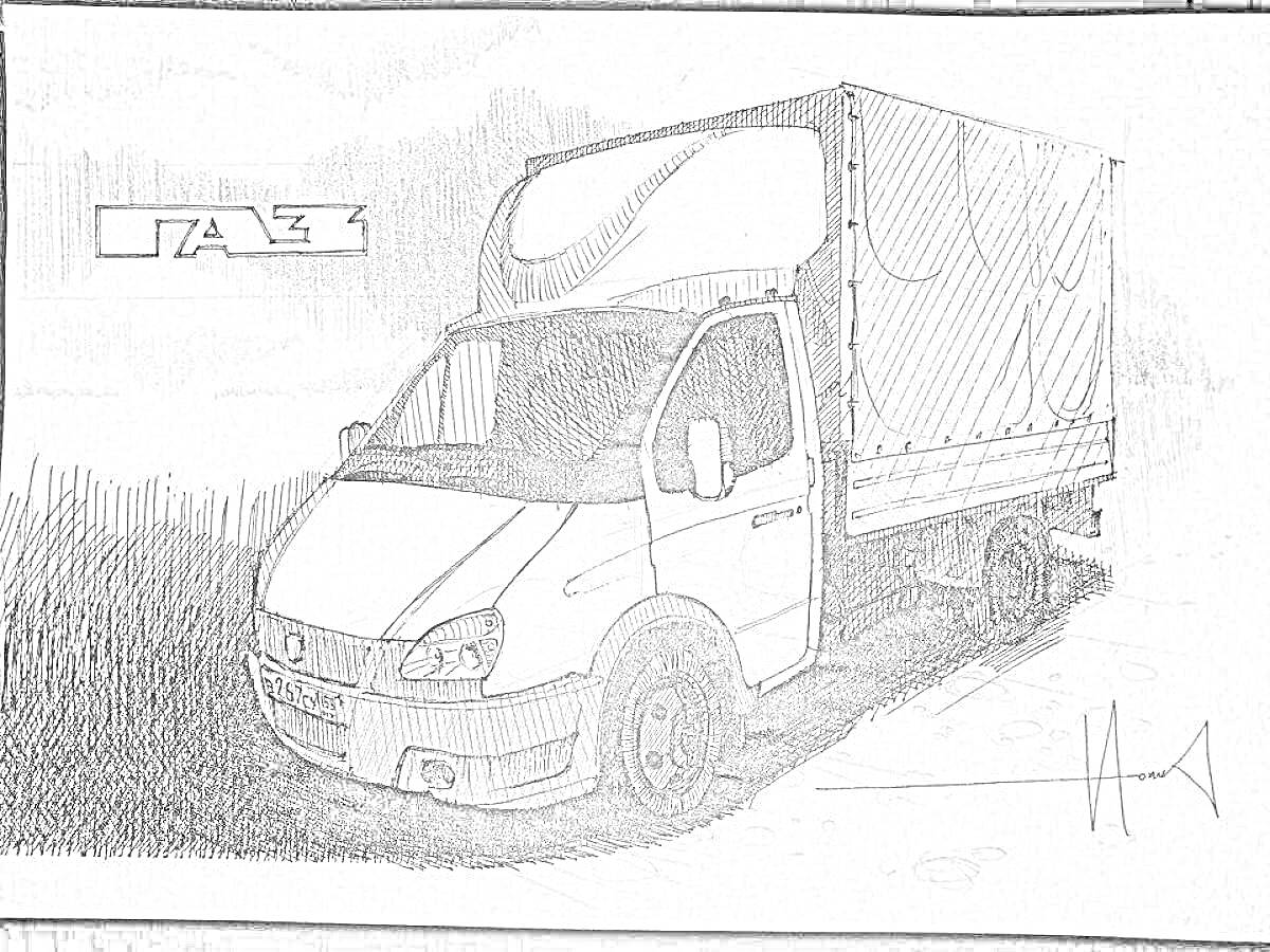 Грузовой автомобиль Газель Некст на дороге, слева трава, логотип ГАЗ надпись слева