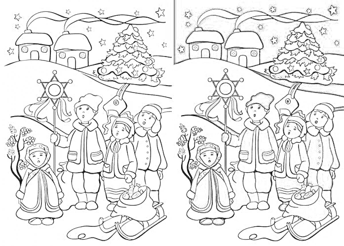 Раскраска Дети на святках со звёздой и санками, ёлка и домики на заднем плане