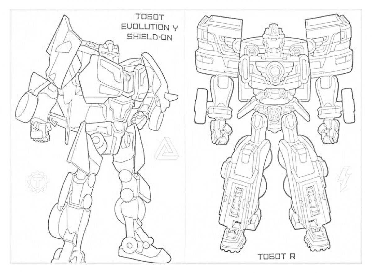 Раскраска Роботы Tobot Evolution Y и Tobot R