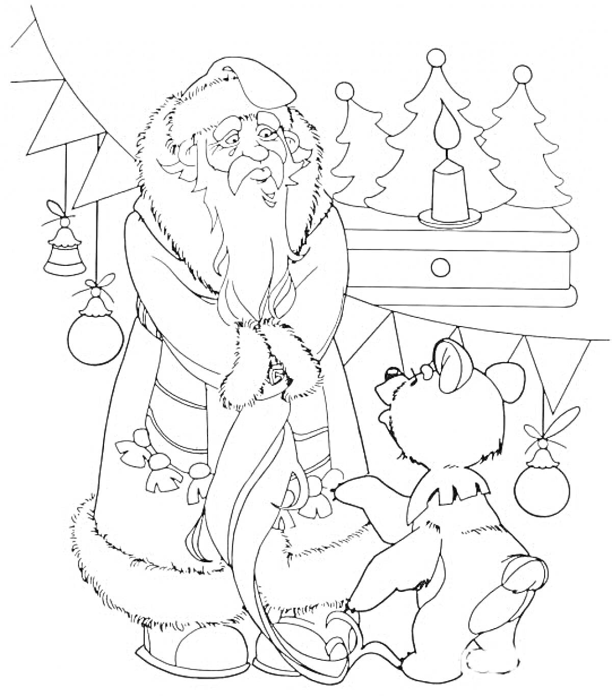 Дед Мороз и медвежонок, гирлянда с флажками, ёлочные шары, ёлочки, свеча
