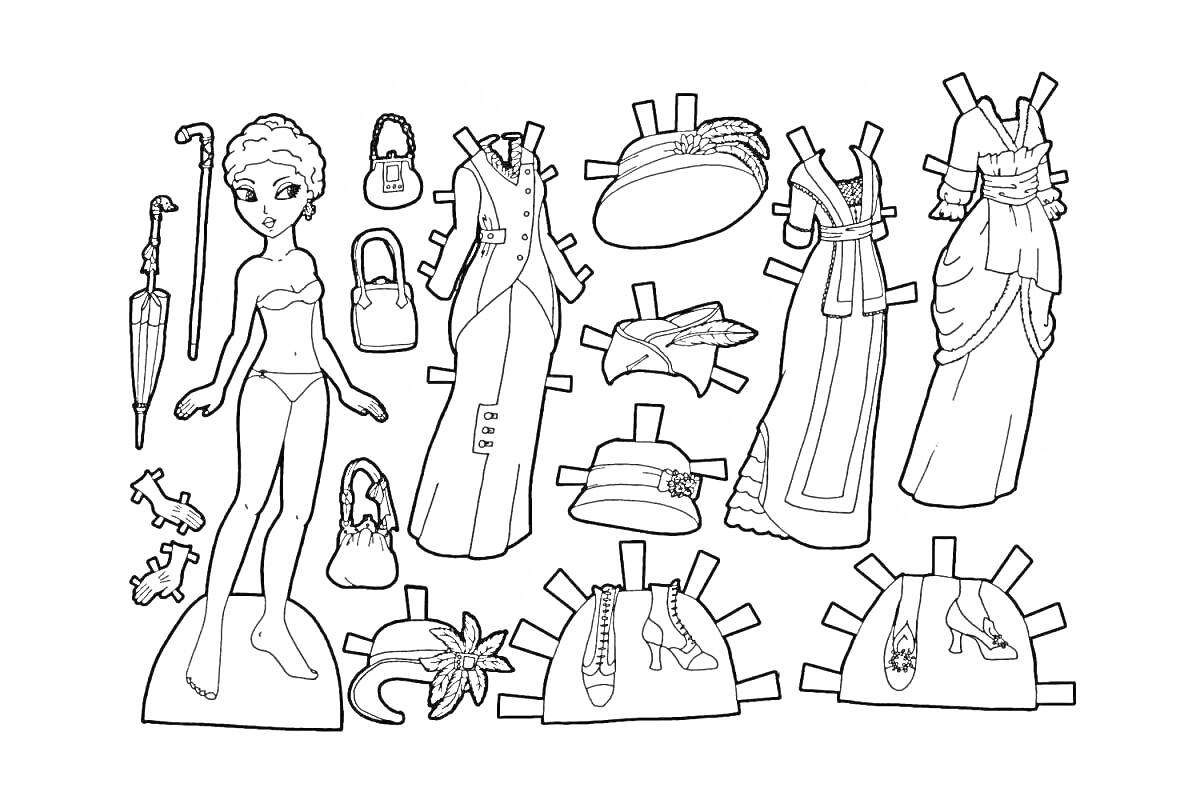 Раскраска Эльза с нарядами и аксессуарами для вырезания, зонт, брошь, платья, шляпы, туфли, сумочки