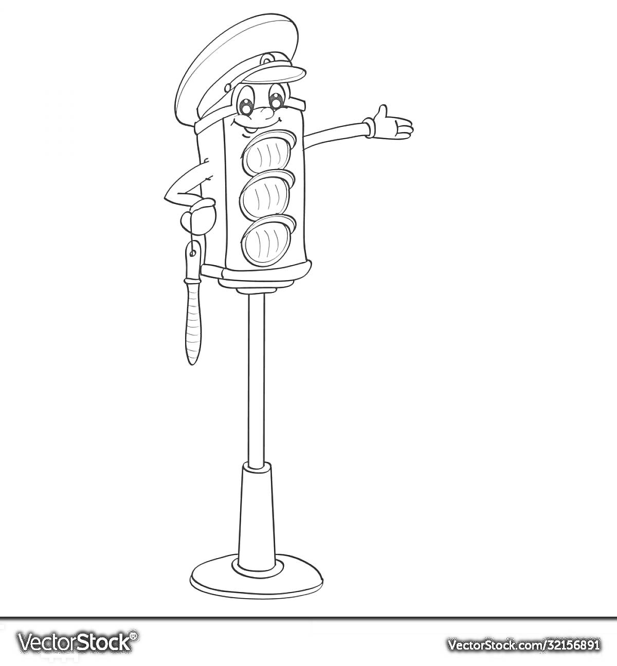 Раскраска светофор в форме полицейского с фуражкой, палкой и улыбкой, указывающий направление рукой, на постаменте
