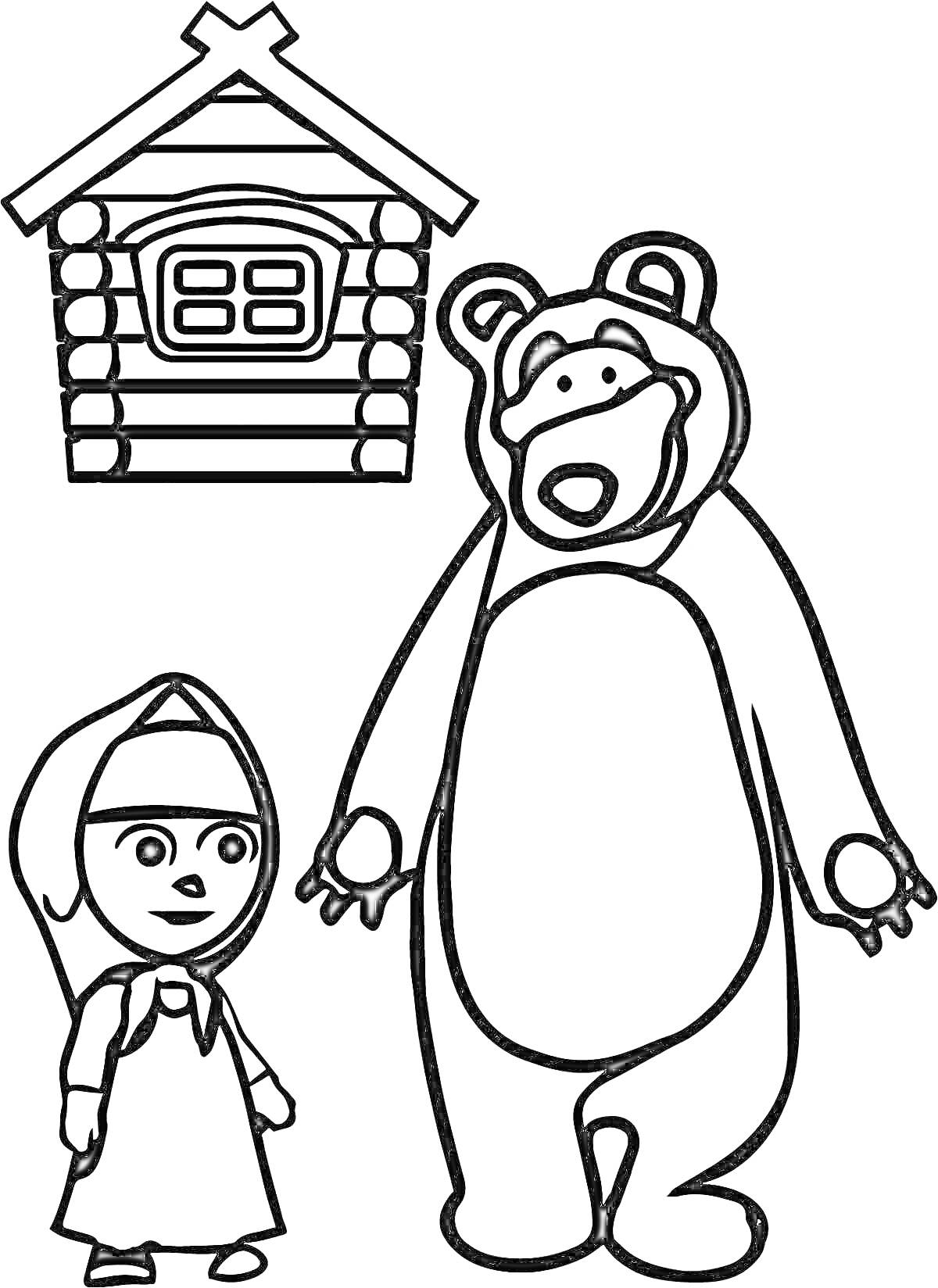 На раскраске изображено: Маша и Медведь, Домик, Медведь, Девочка, Дом, Дружба