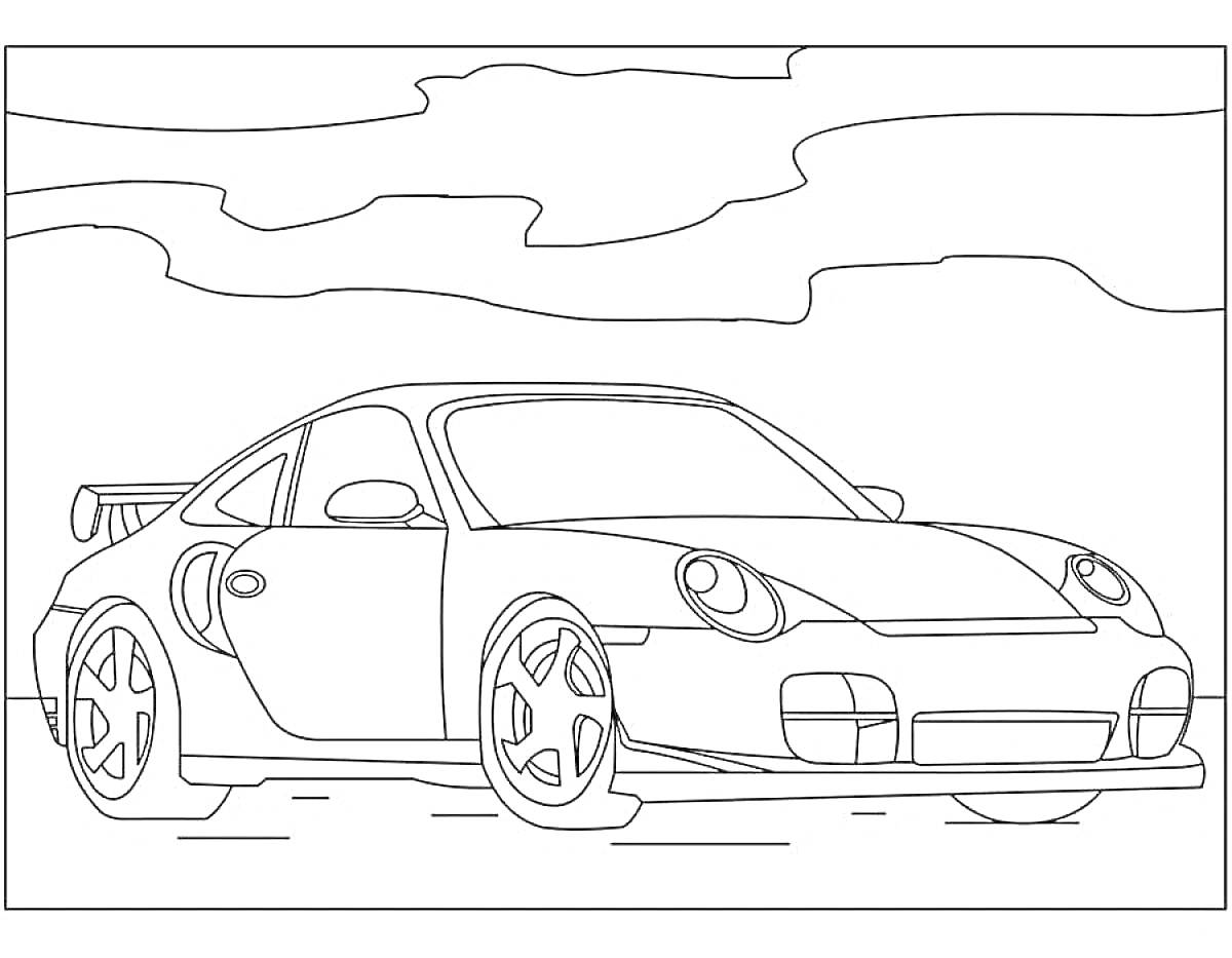 На раскраске изображено: Porsche, Спорткар, Облака, Колесные диски, Спойлер, Линия горизонта