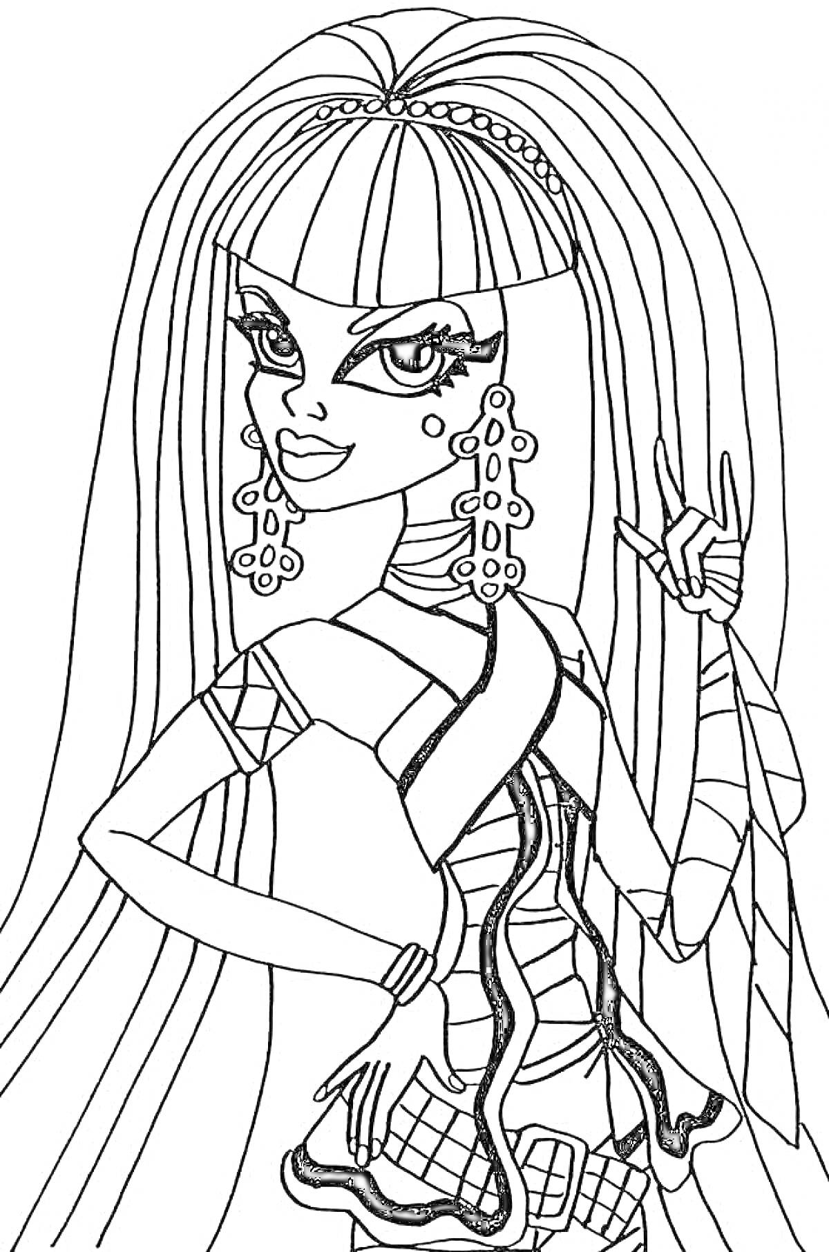 Раскраска Монстр Хай - девушка с длинными волосами и крупными серьгами, в наряде с мумификацией и плетением, со сложными аксессуарами