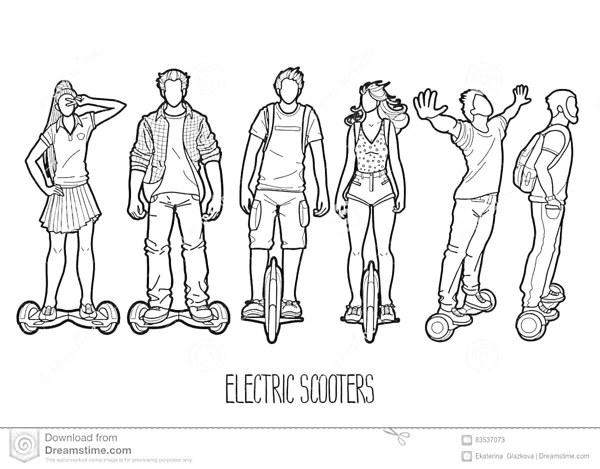 Раскраска Люди на гироскутерах и моноколесах