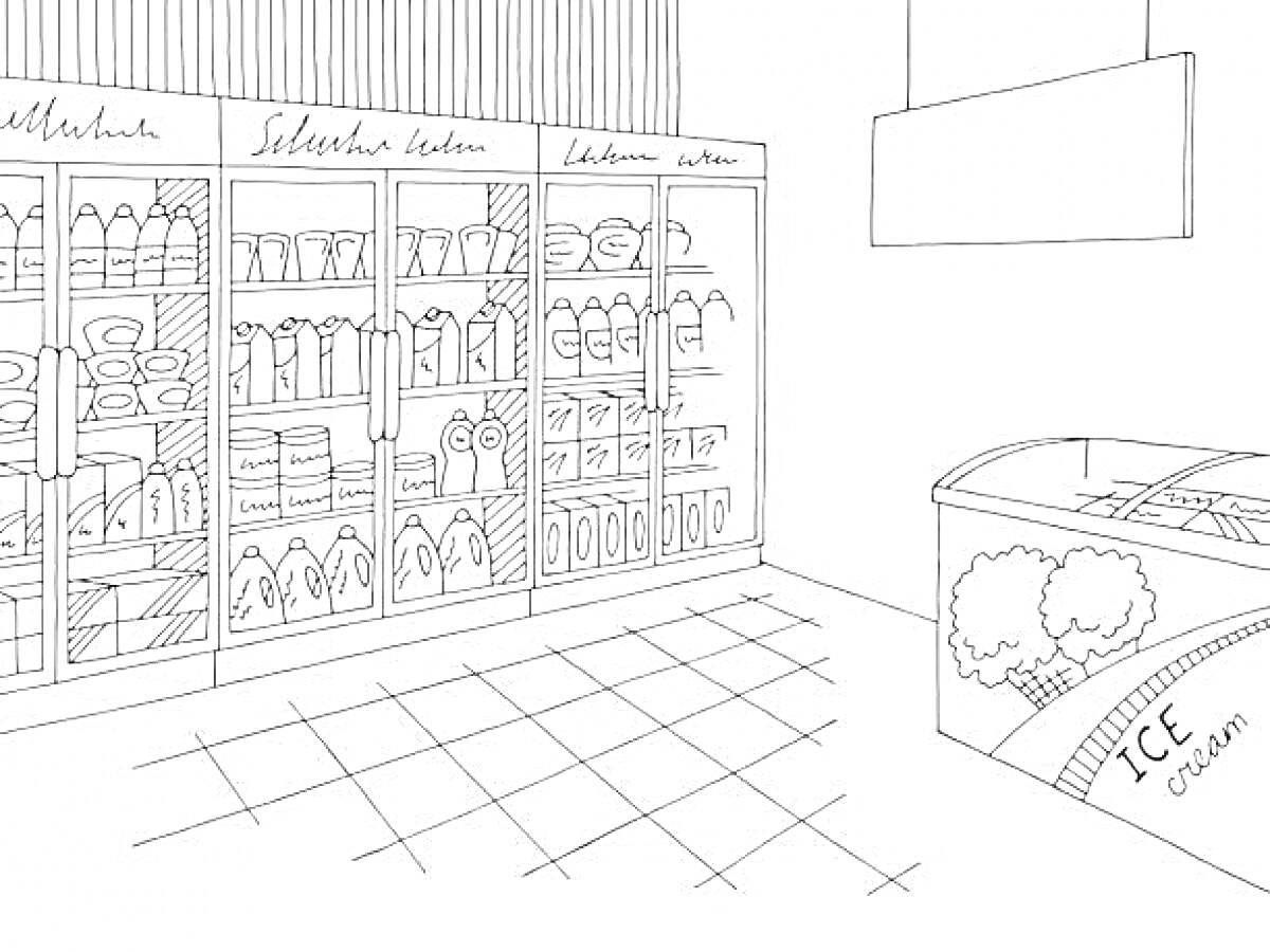 На раскраске изображено: Магазин, Витрина, Товары, Морозильная камера, Мороженое, Полки, Упаковки, Супермаркет, Интерьер