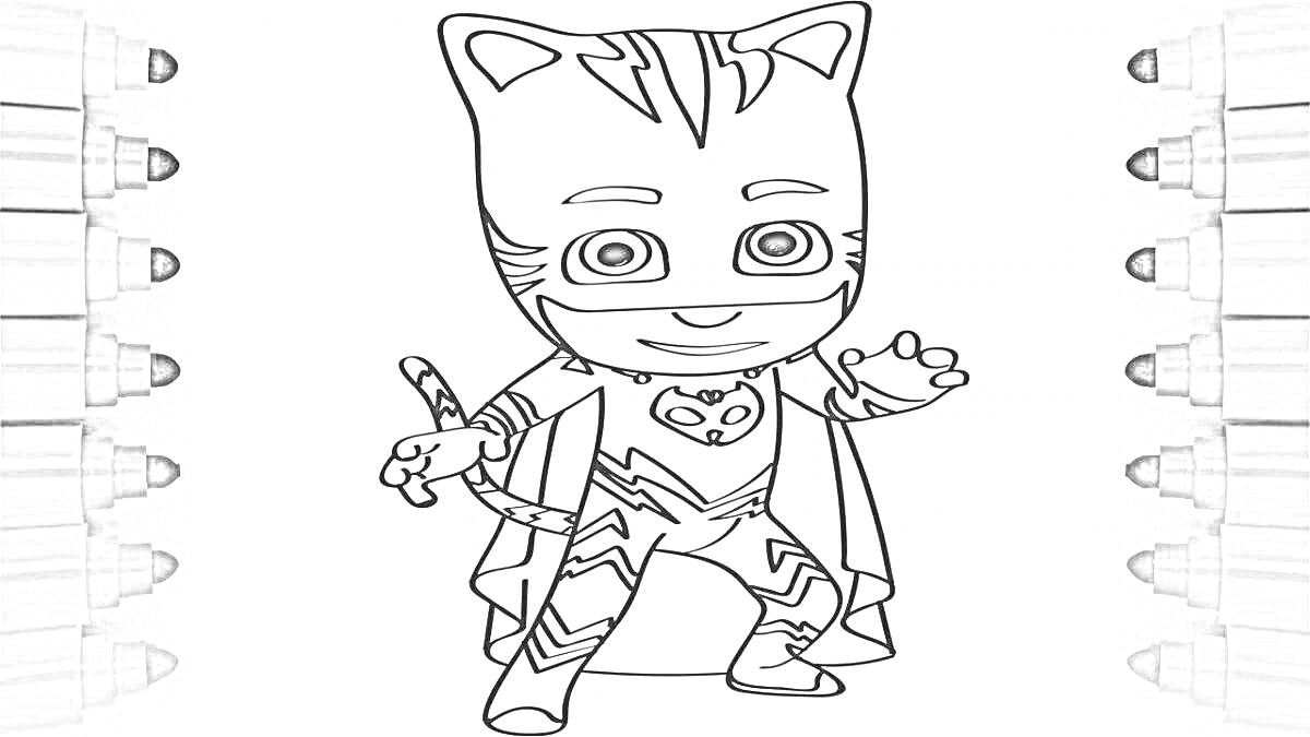 Раскраска Раскраска с персонажем в костюме кота и окружением цветных фломастеров