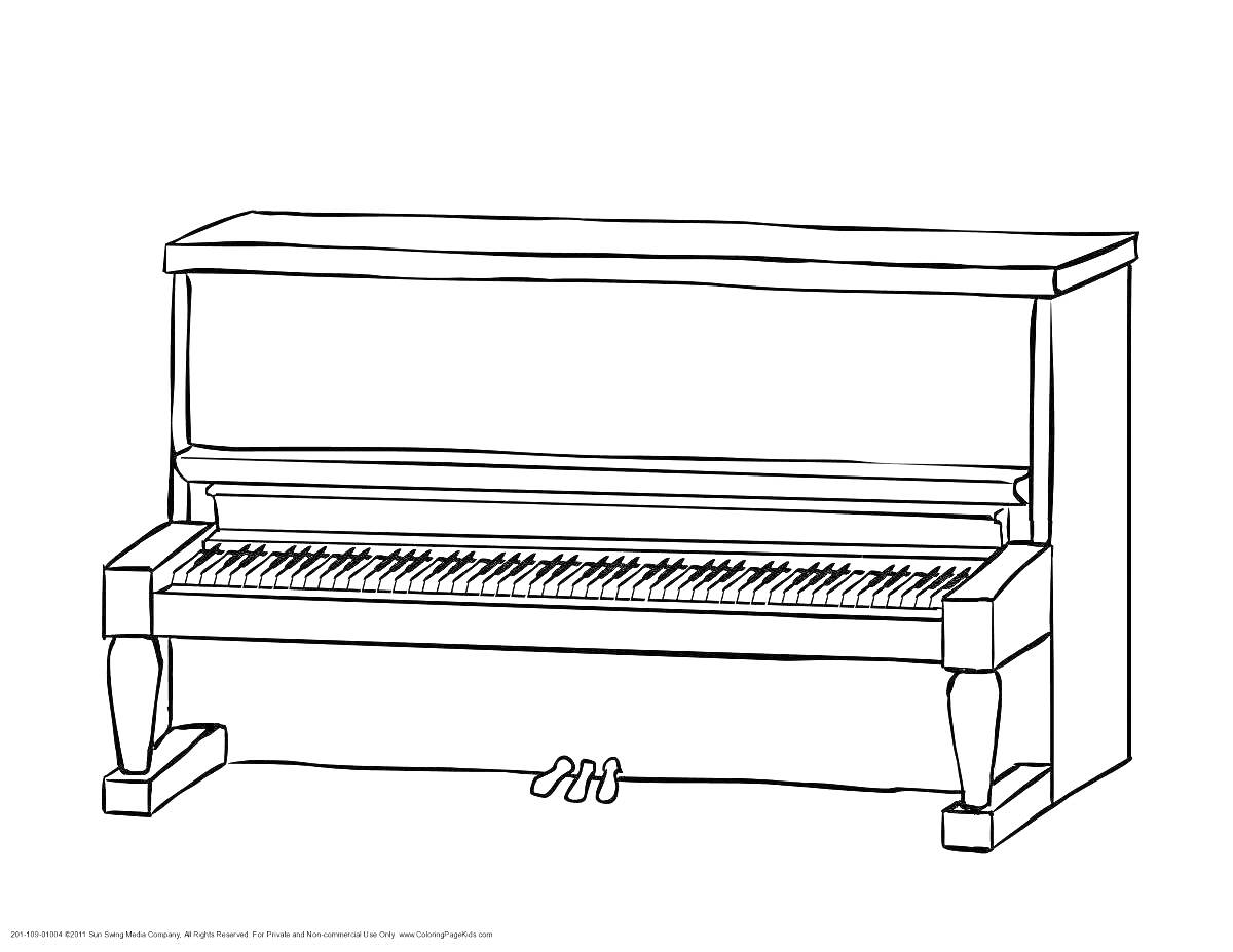 Раскраска Пианино с тремя педалями