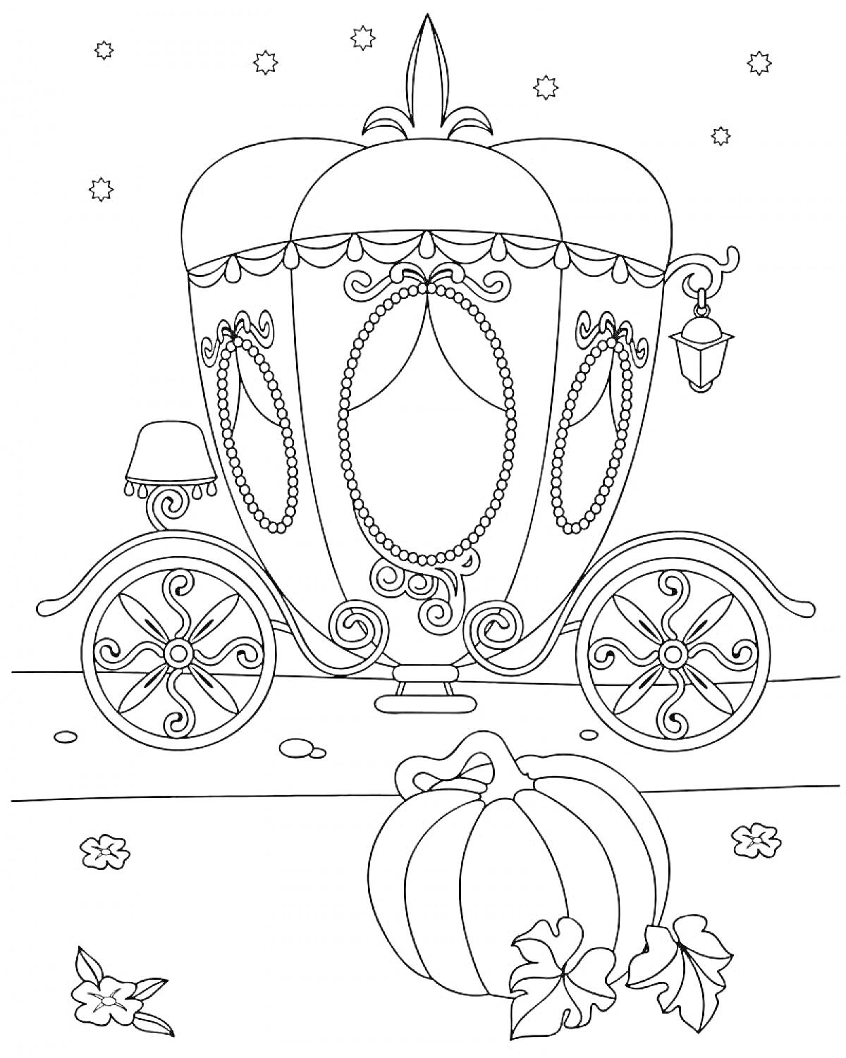 Раскраска Королевская карета, украшенная завитками и лампой, с большим колесом, окруженная падающими звёздами и осенними листьями, со спелой тыквой на переднем плане.