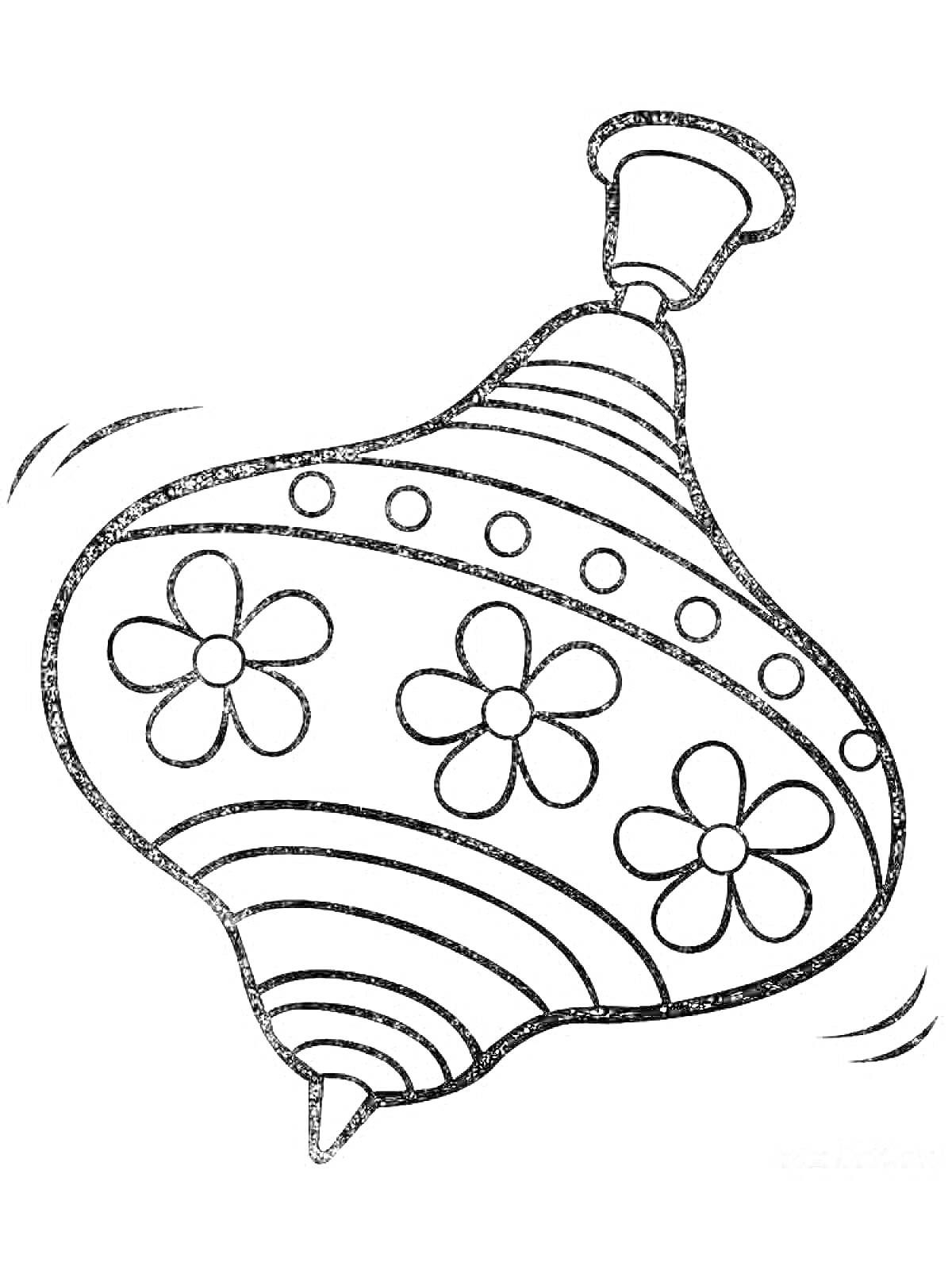 Раскраска Юла с цветочными узорами и полосками