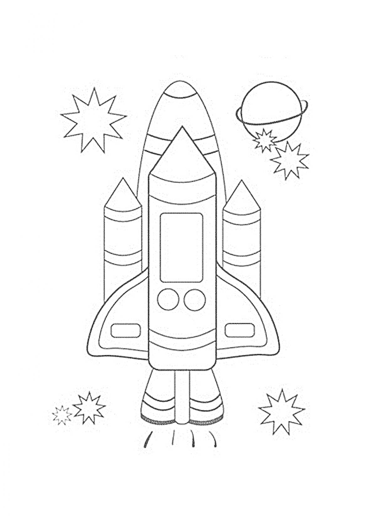 На раскраске изображено: Ракета, Космос, Звезды, Для детей, Дым, Космический корабль, Планеты, Контурные рисунки