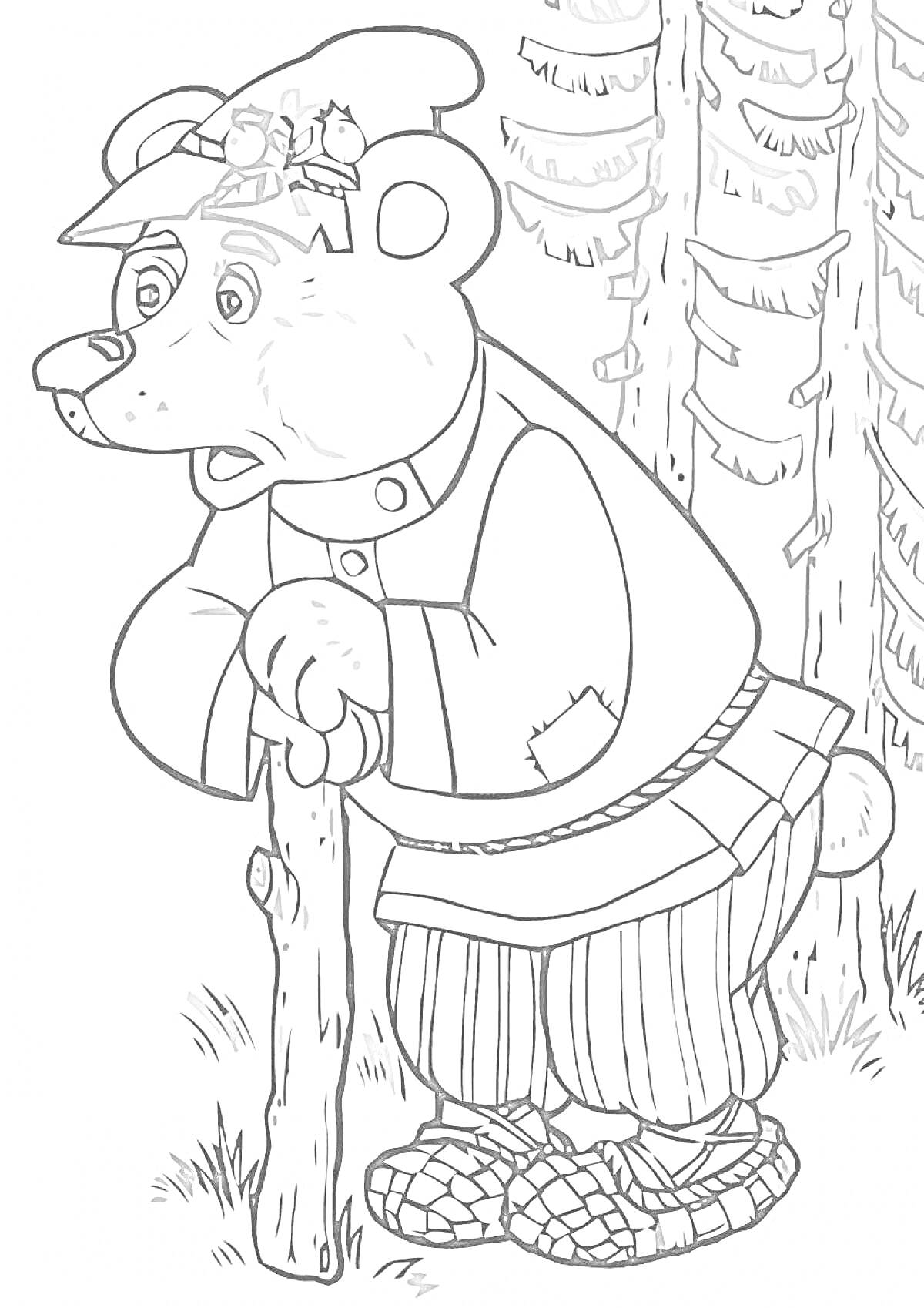 Раскраска Медведь в одежде, опирается на палку, на фоне деревья