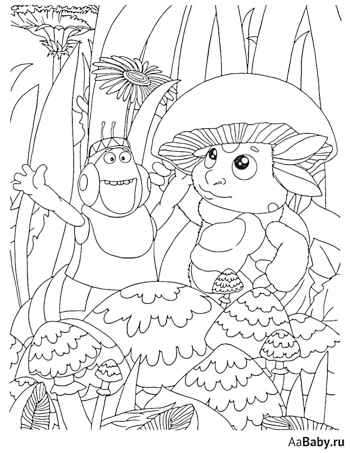 Раскраска Лунтик и его друг среди грибов и больших цветов