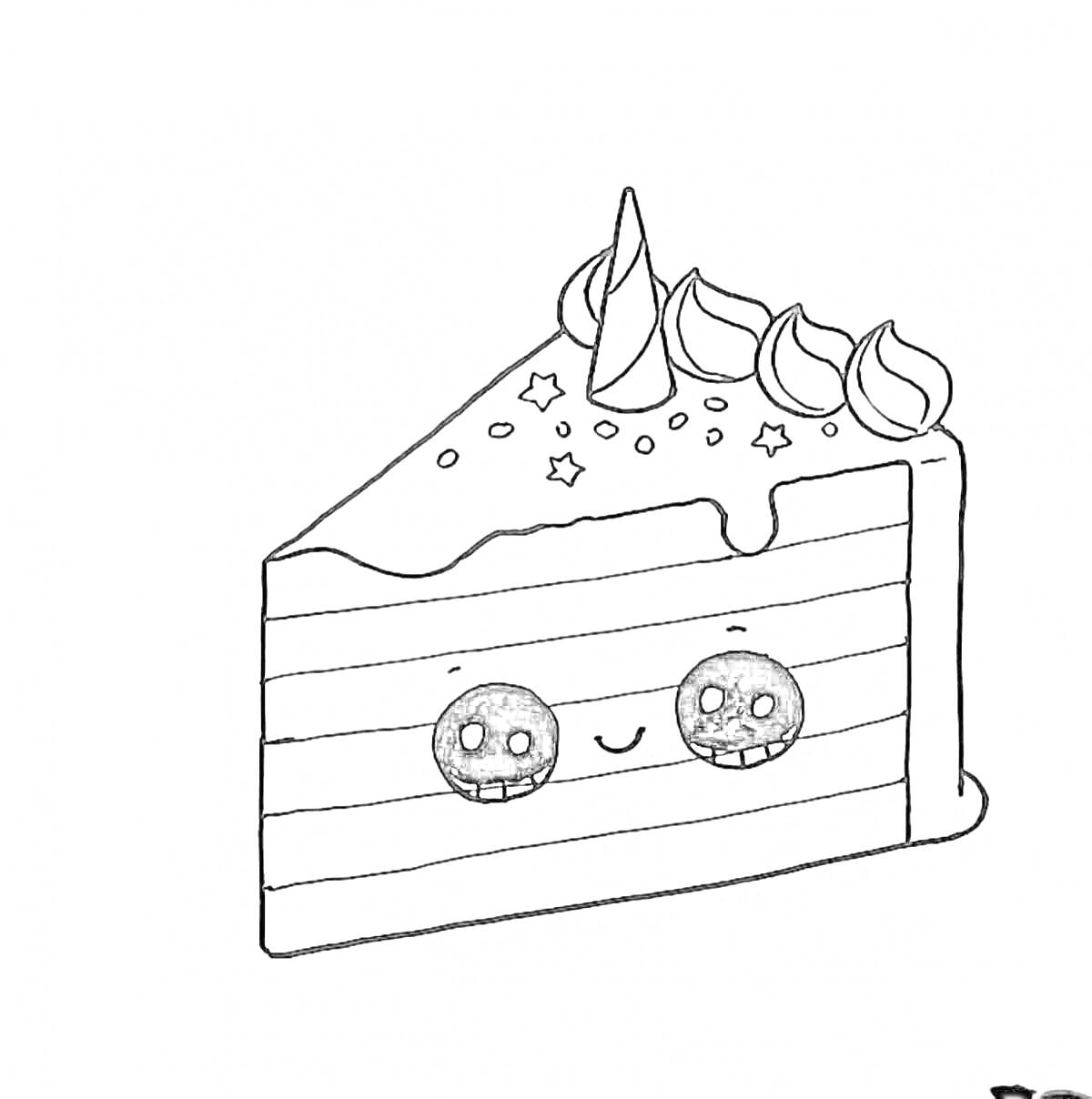 На раскраске изображено: Торт, Сладости, Кусочек, Глазурь, Звезды, Мило, Для девочек, Еда