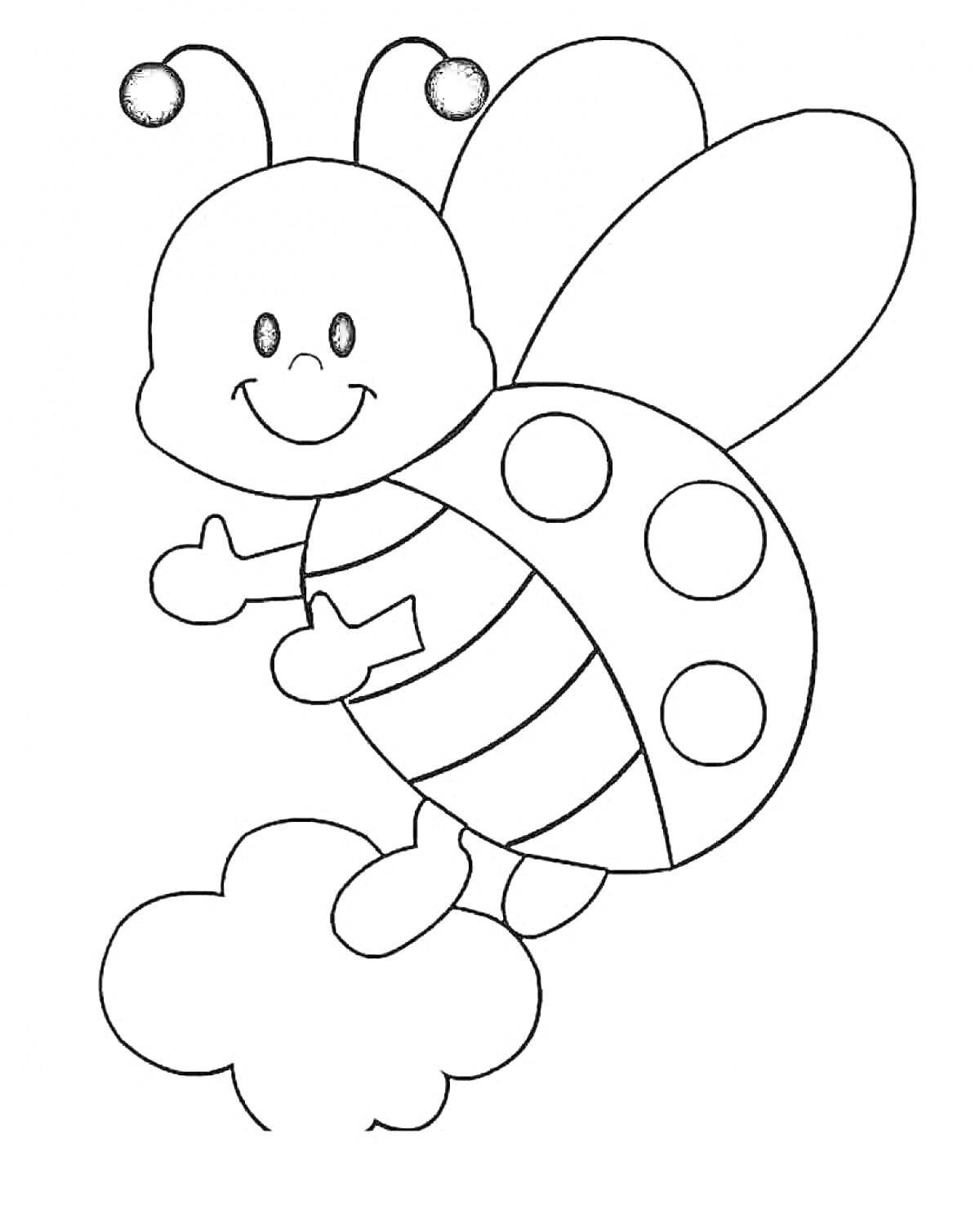 Раскраска Бабочка с улыбкой летает над облаком