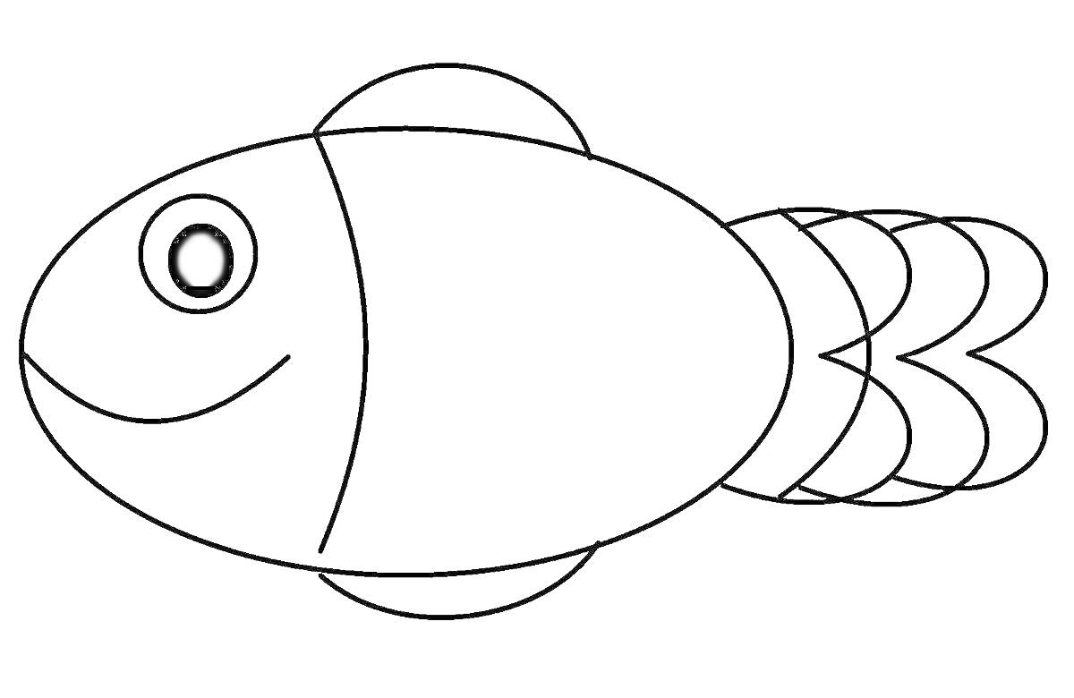 На раскраске изображено: Рыба, Хвост, Для детей