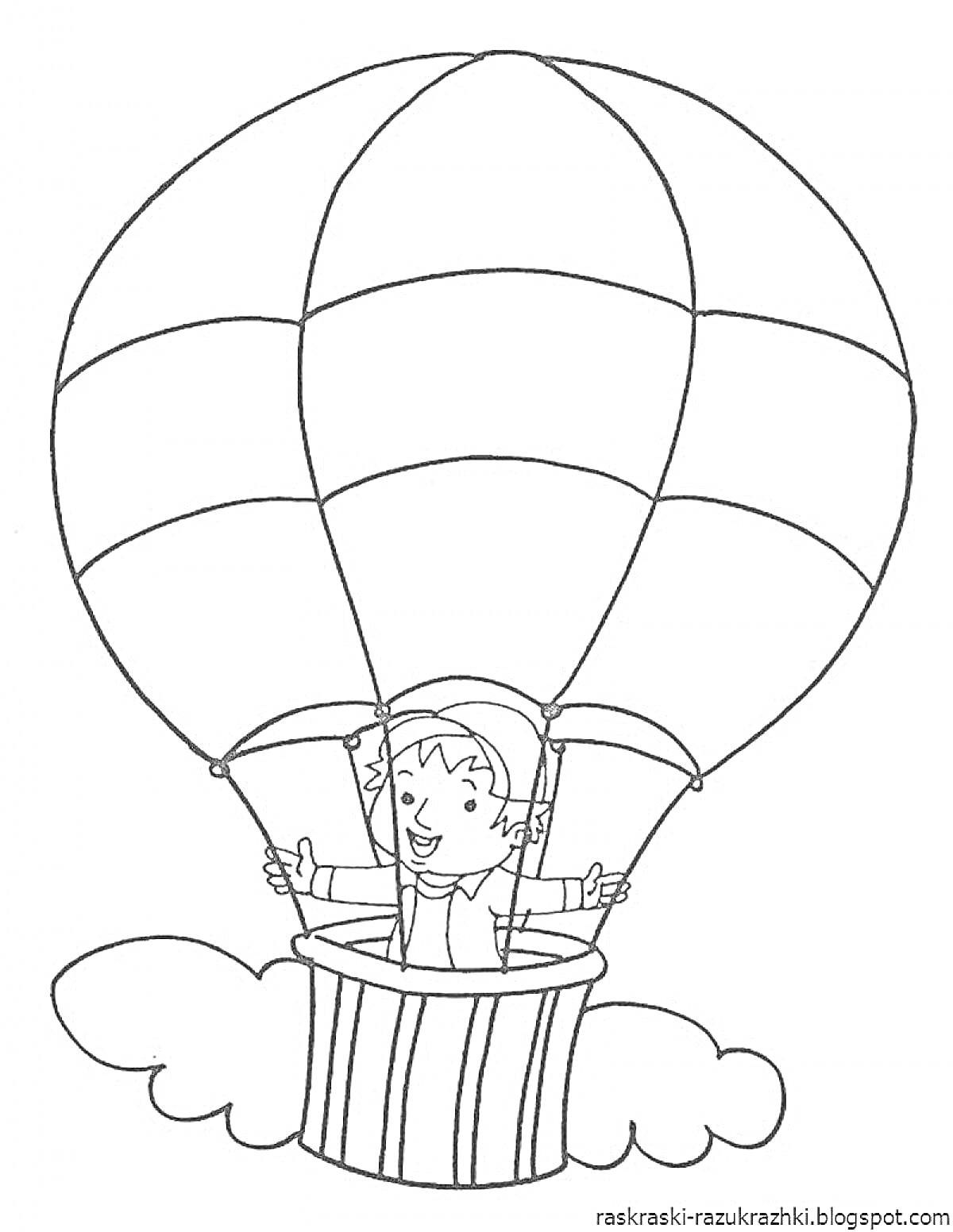 Раскраска Воздушный шар с мальчиком и облаками
