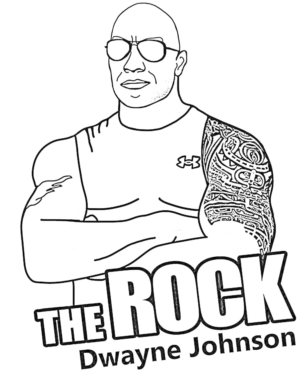 Раскраска человек в очках, накаченный мужчина, с татуировкой, подпись The Rock Dwayne Johnson