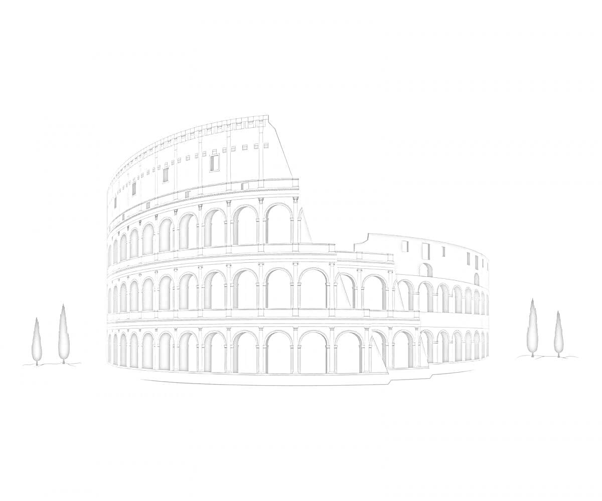 На раскраске изображено: Колизей, Архитектура, Деревья, Рим, Италия