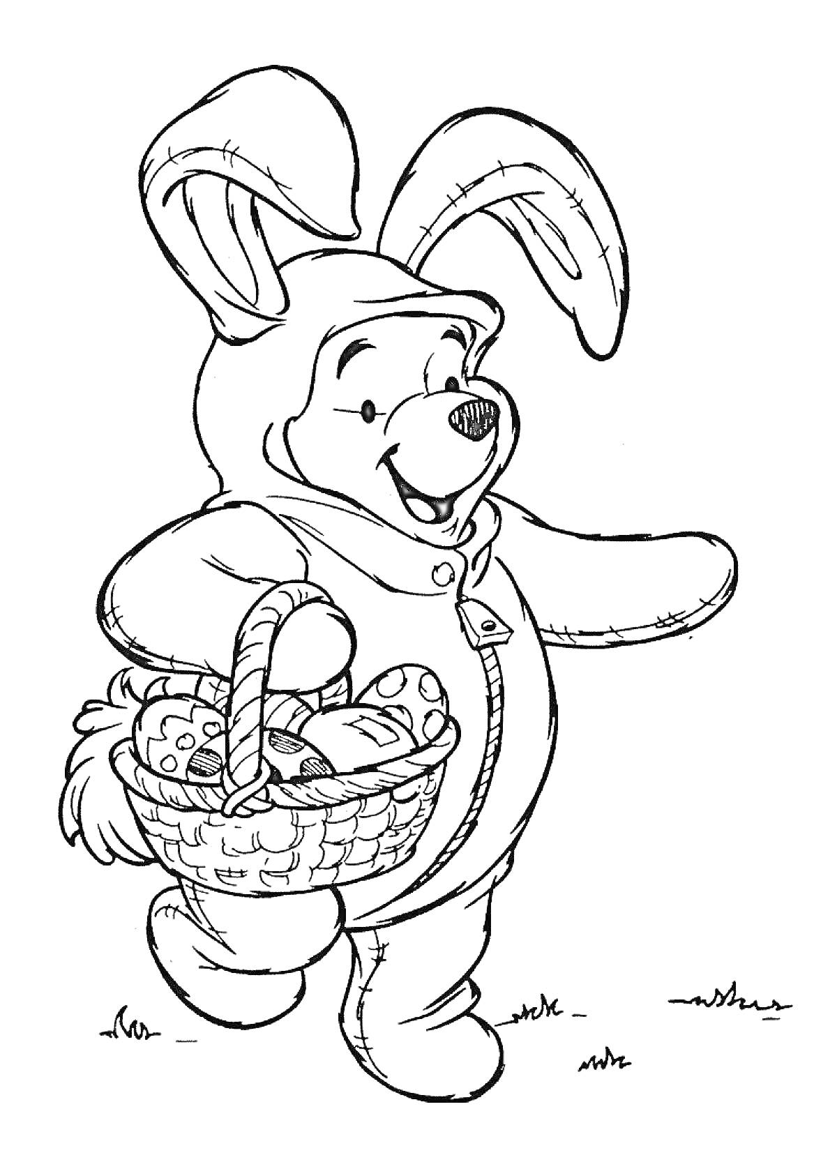 Винни-Пух в костюме кролика с корзинкой