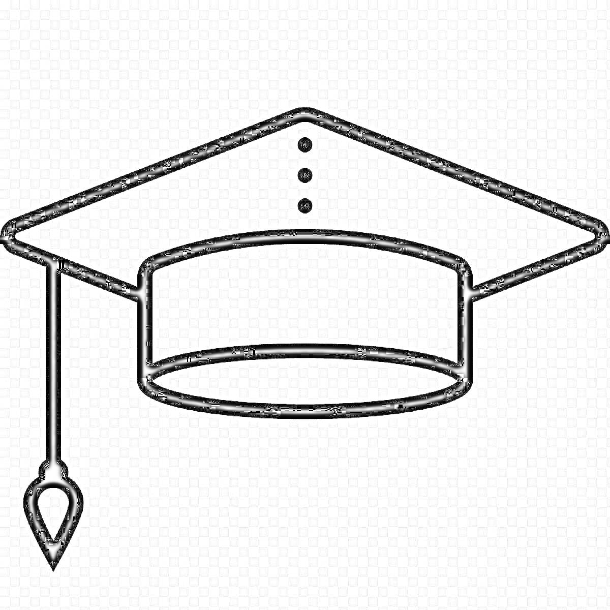 Раскраска шапка выпускника с кисточкой и тремя точками