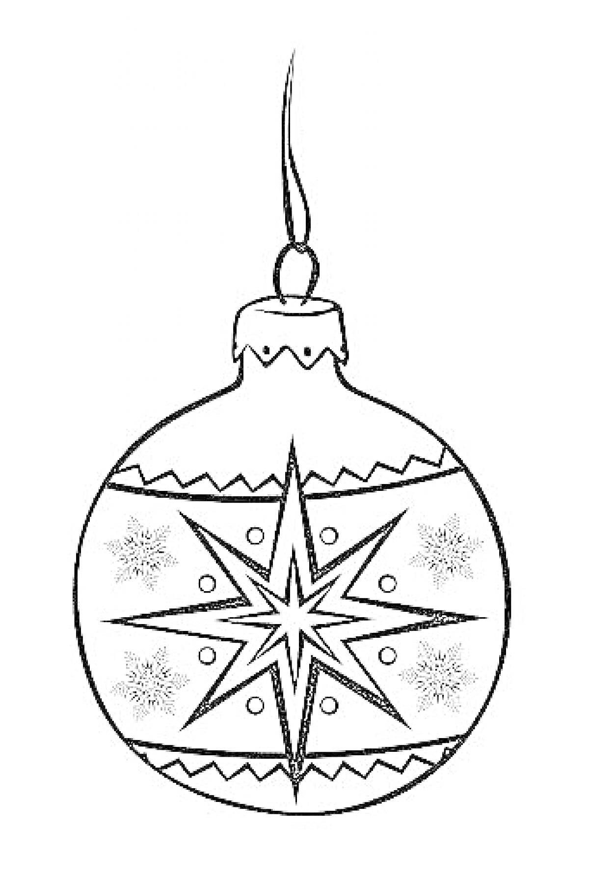Раскраска Новогодний шар с узором звезды и снежинками