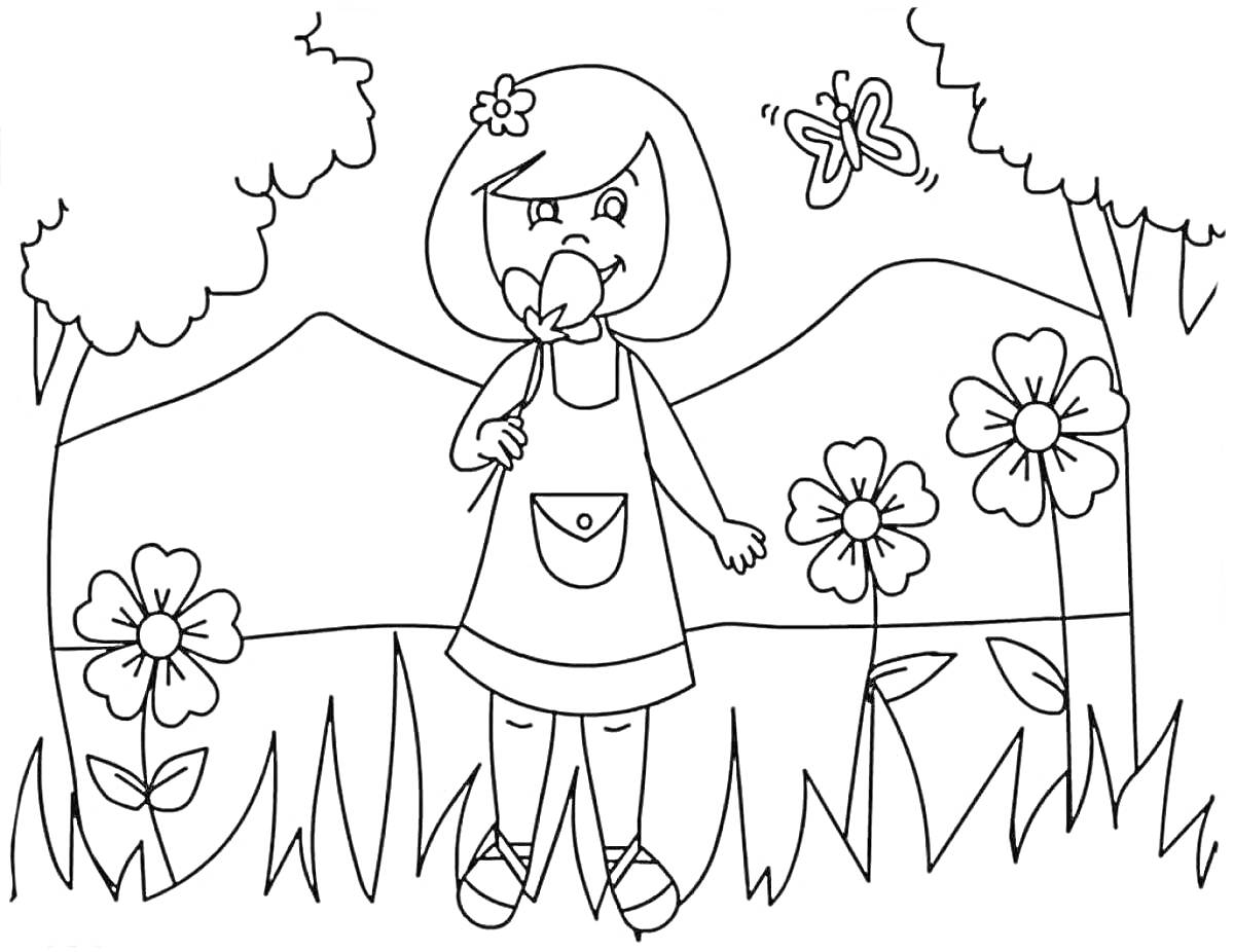 Раскраска Девочка в саду с цветами и бабочкой на фоне гор
