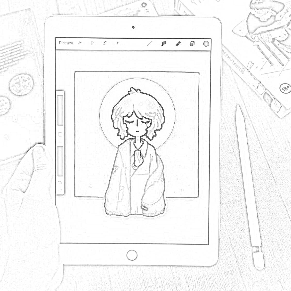 Раскраска Рисунок персонажа на планшете с книгами на фоне