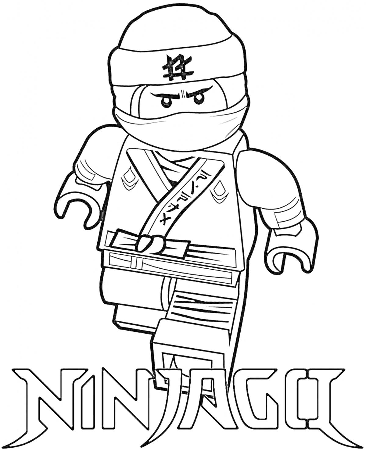 Раскраска Лего-ниндзя из Ниндзяго с надписью Ninjago