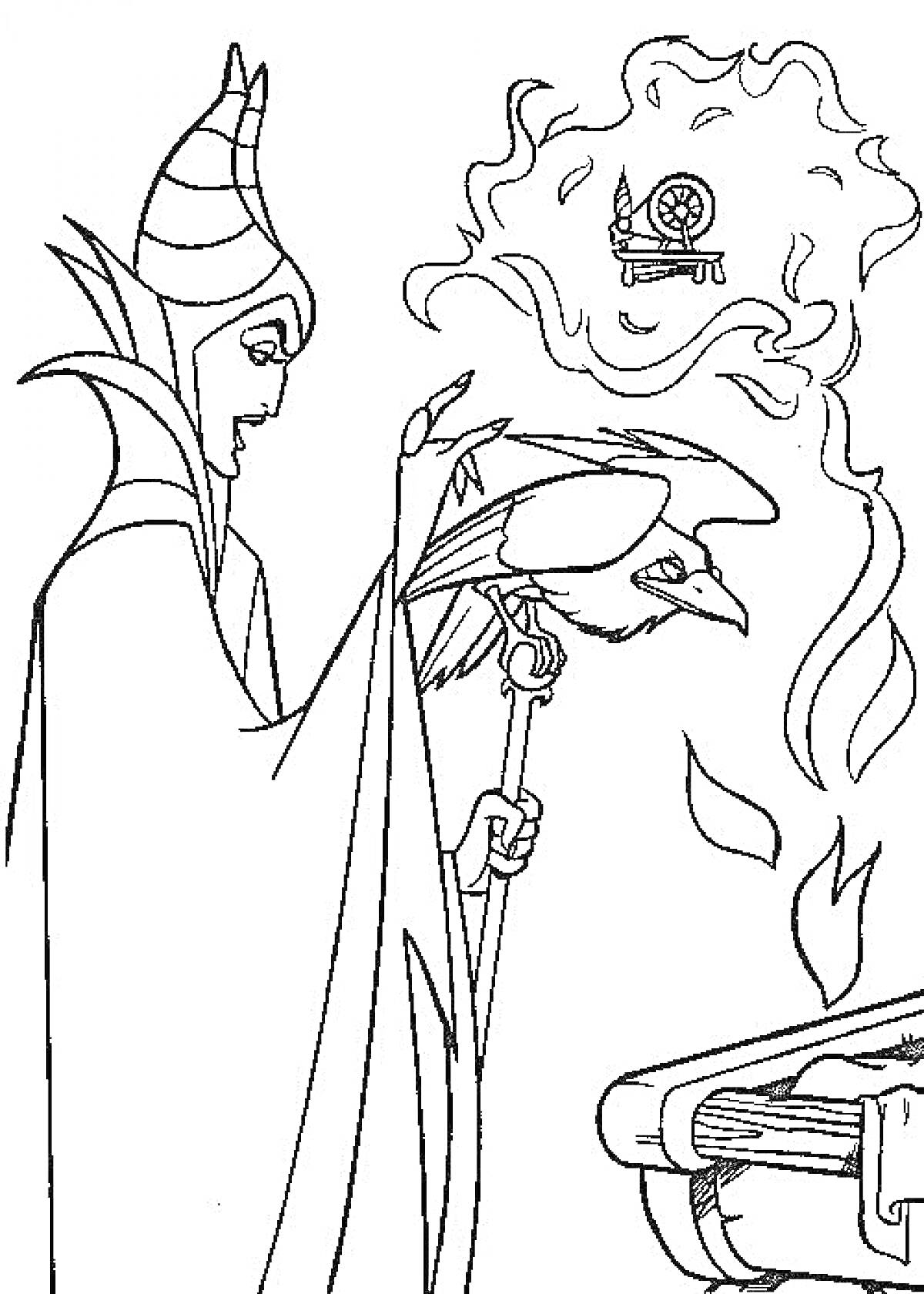 Раскраска Малефисента с посохом и вороном, магический огонь с изображением прялки