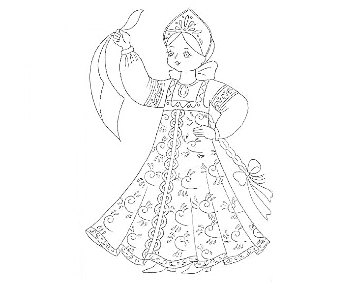 Раскраска Девочка в русском народном костюме с кокошником, разукрашенная сарафаном и держащая платок
