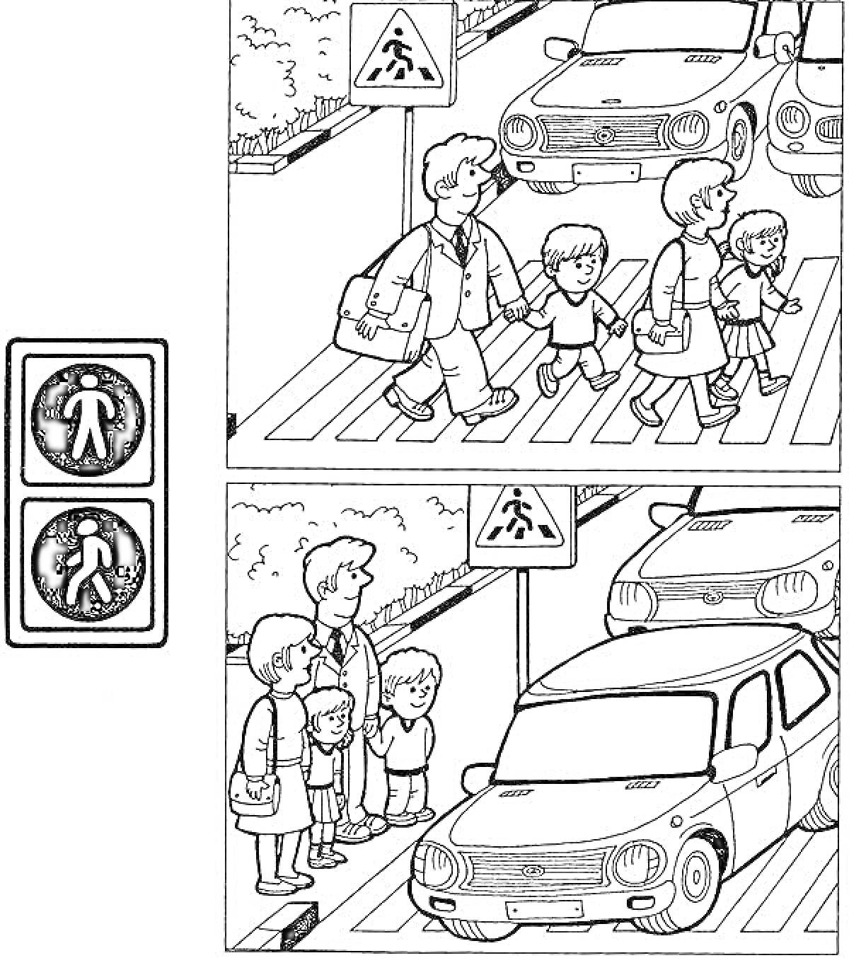 На раскраске изображено: Дорожное движение, Пешеходный переход, Родители, Знак, Безопасность, Правила, Пешеходы, Переход