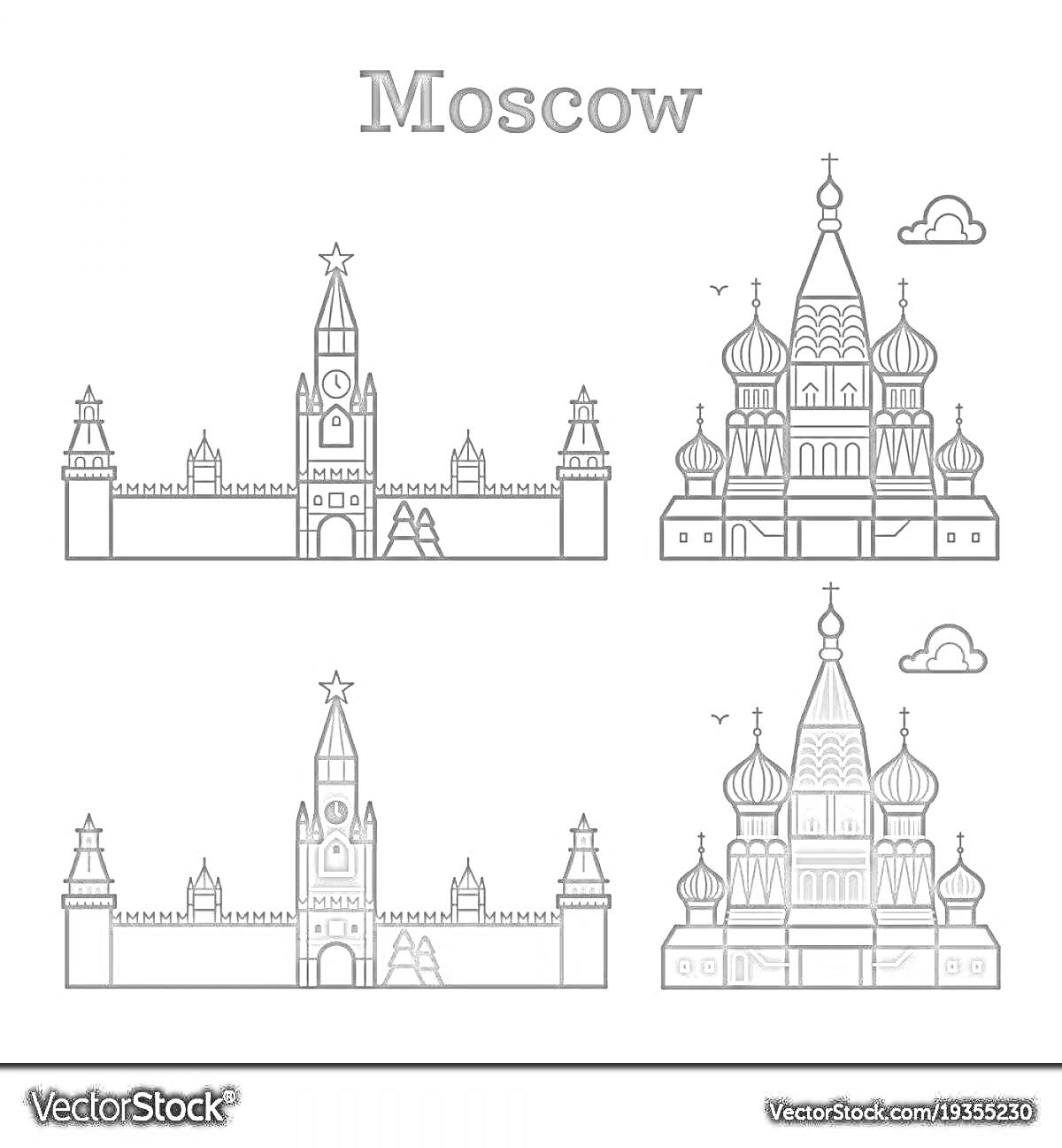 Красная площадь с изображением Спасской башни и Собора Василия Блаженного