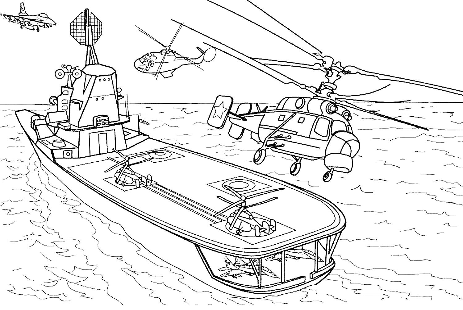 На раскраске изображено: Корабль, Самолеты, Море, Военный, Авиация, Мореходство, Вертолетная площадка, Техника, Небо, Полет, Вертолет